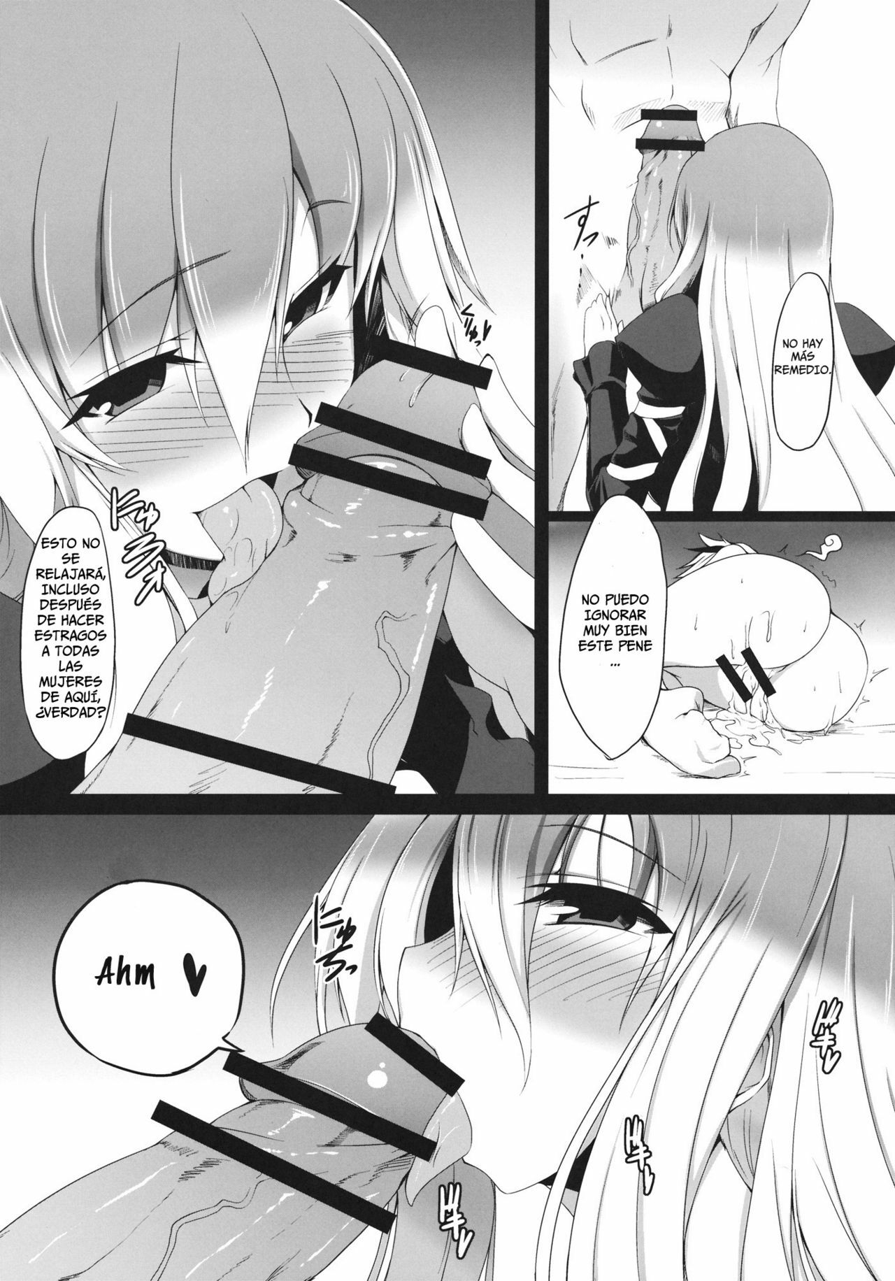 (Kouroumu 7) [Nahabaru] Gensoukyou Koushinki 4 (Touhou Project) [Spanish] =P666HF= page 5 full