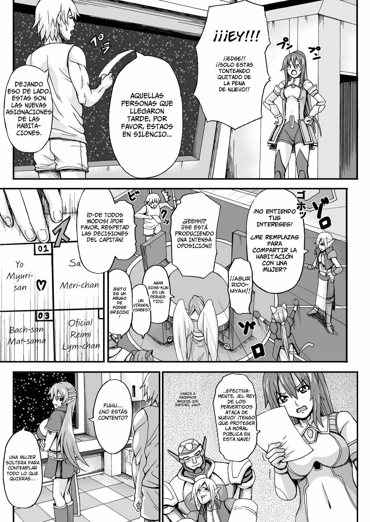 (C76) [K.F.D. (PIero)] Katte ni Myuritan Route! (Star Ocean: The Last Hope) [Spanish] =P666HF= page 2 full
