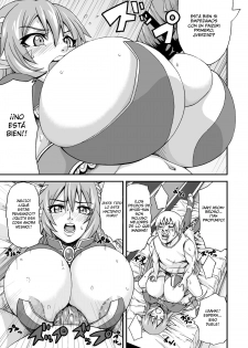 (C76) [K.F.D. (PIero)] Katte ni Myuritan Route! (Star Ocean: The Last Hope) [Spanish] =P666HF= - page 4