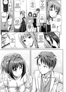 [TakayaKi] Musunde Hiraite ~Koketsubi~ (COMIC Megastore 2011-08) =HACHInF= (Spanish) - page 26