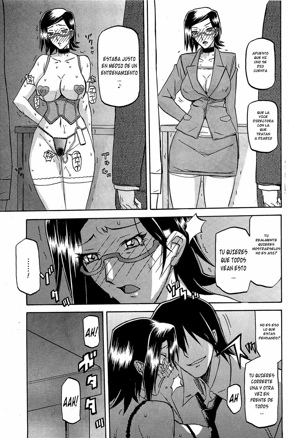 [Sanbun Kyoden] Fuyu no Ajisai | Hortensia de Invierno [Spanish] page 119 full