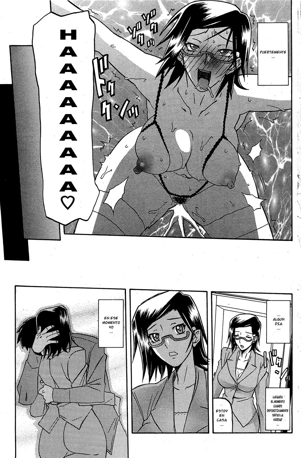 [Sanbun Kyoden] Fuyu no Ajisai | Hortensia de Invierno [Spanish] page 127 full