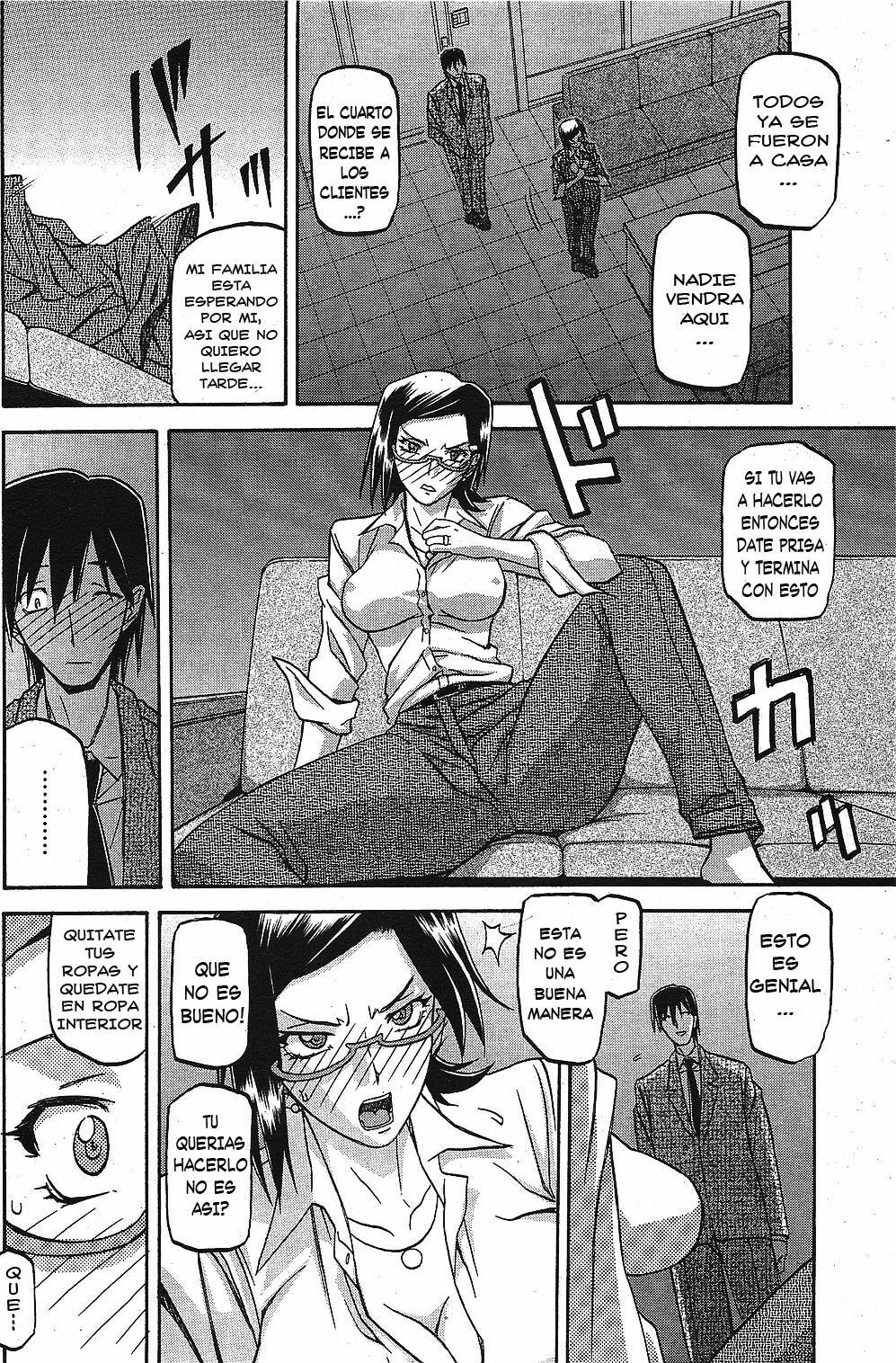 [Sanbun Kyoden] Fuyu no Ajisai | Hortensia de Invierno [Spanish] page 28 full