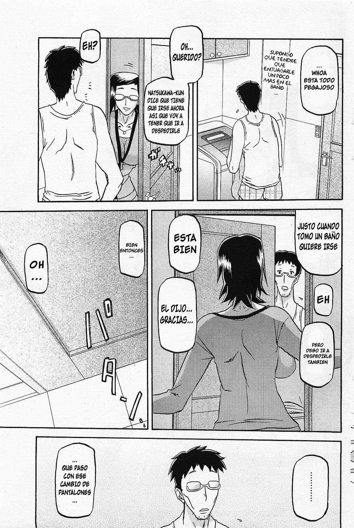 [Sanbun Kyoden] Fuyu no Ajisai | Hortensia de Invierno [Spanish] page 75 full