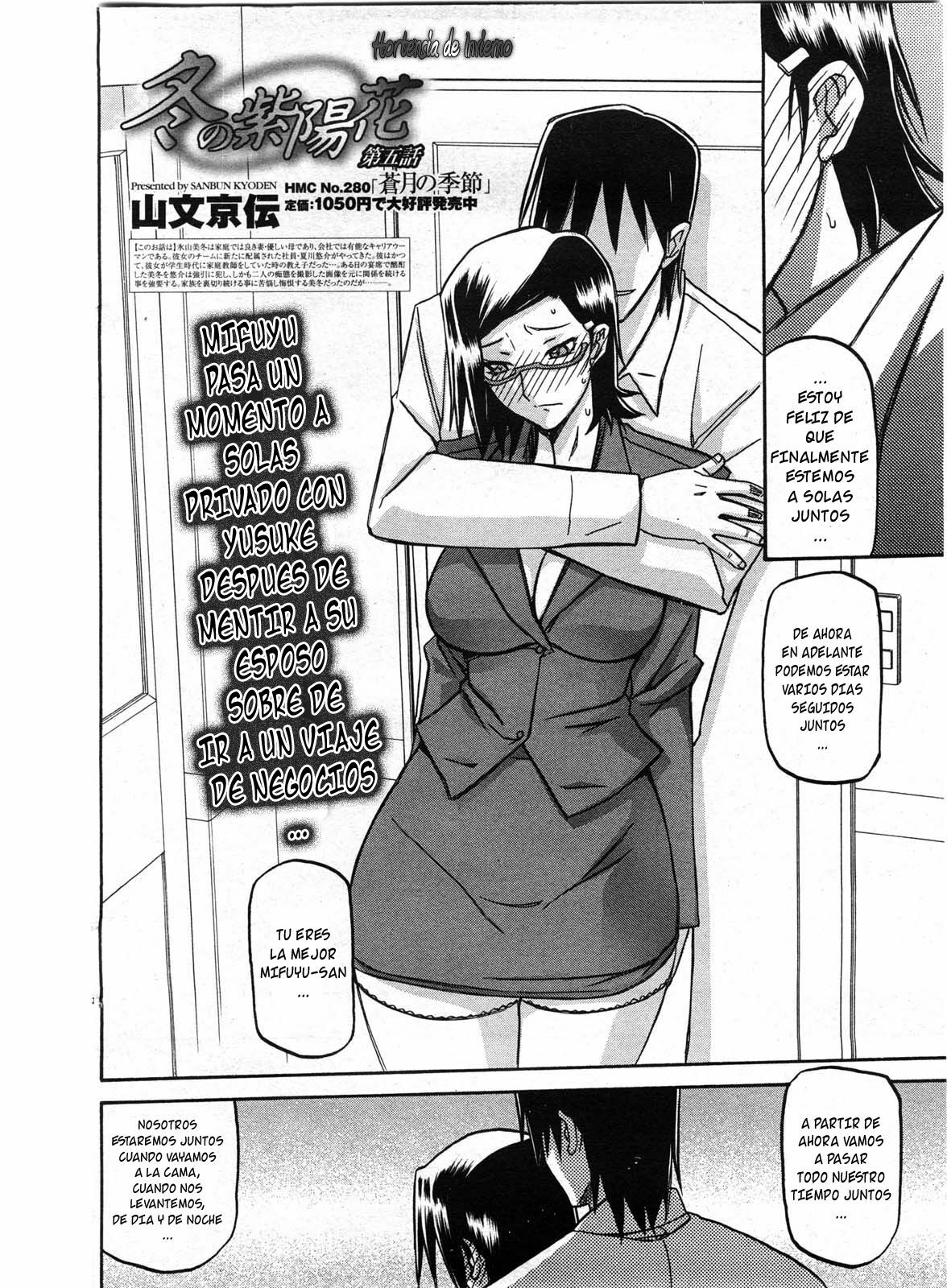 [Sanbun Kyoden] Fuyu no Ajisai | Hortensia de Invierno [Spanish] page 84 full