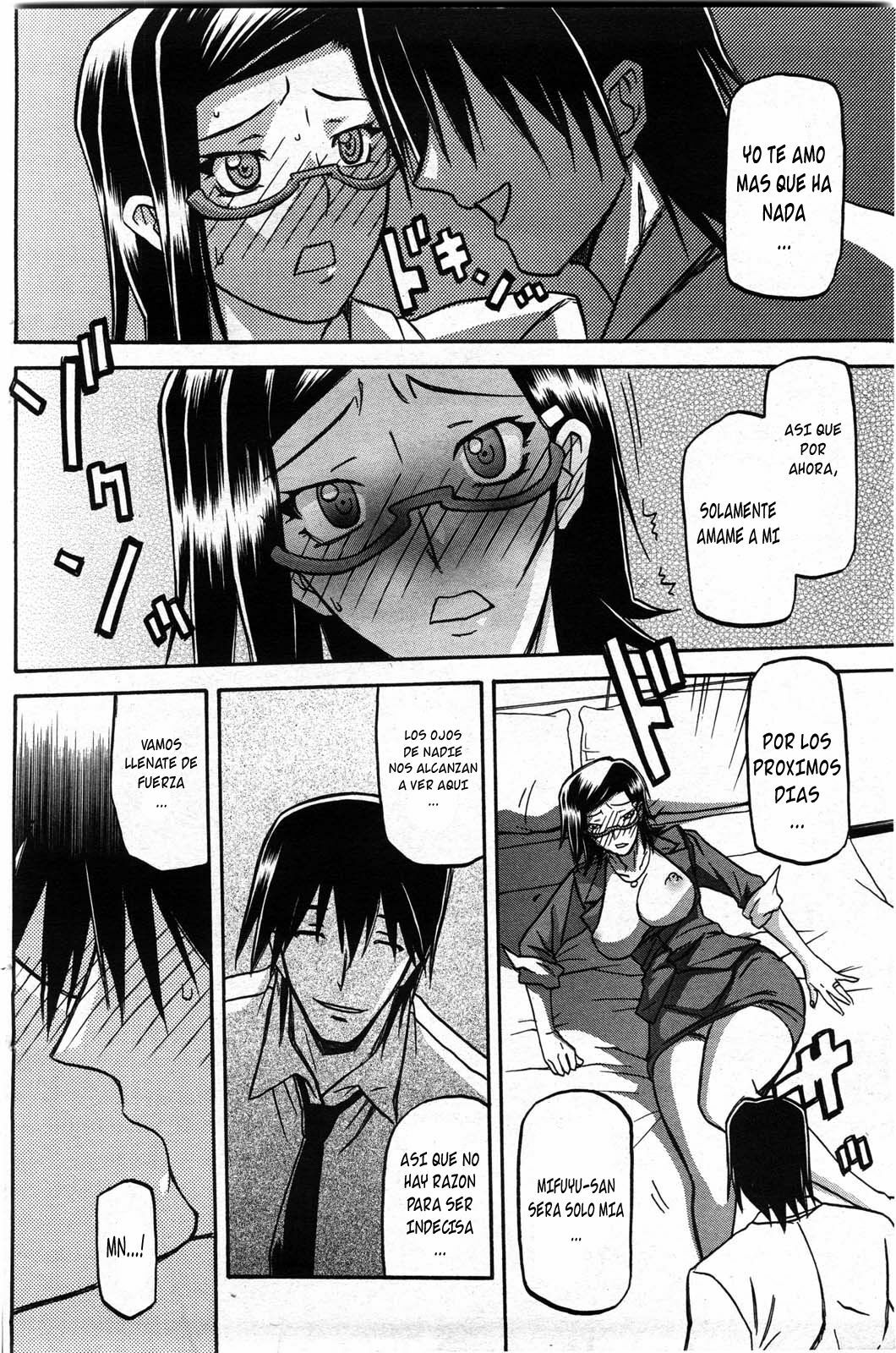 [Sanbun Kyoden] Fuyu no Ajisai | Hortensia de Invierno [Spanish] page 86 full
