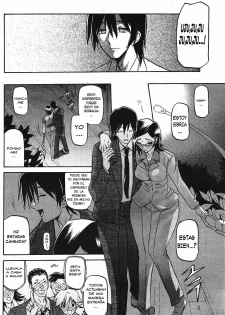 [Sanbun Kyoden] Fuyu no Ajisai | Hortensia de Invierno [Spanish] - page 10