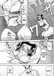 [Sanbun Kyoden] Fuyu no Ajisai | Hortensia de Invierno [Spanish] - page 33