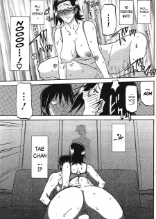 [Sanbun Kyoden] Fuyu no Ajisai | Hortensia de Invierno [Spanish] - page 37