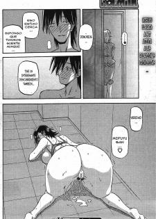 [Sanbun Kyoden] Fuyu no Ajisai | Hortensia de Invierno [Spanish] - page 42