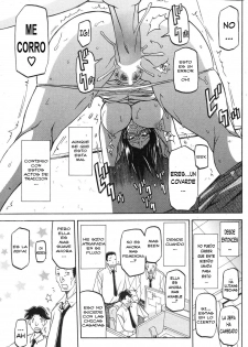 [Sanbun Kyoden] Fuyu no Ajisai | Hortensia de Invierno [Spanish] - page 49