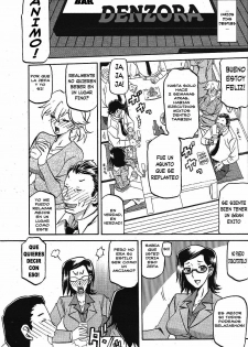[Sanbun Kyoden] Fuyu no Ajisai | Hortensia de Invierno [Spanish] - page 9