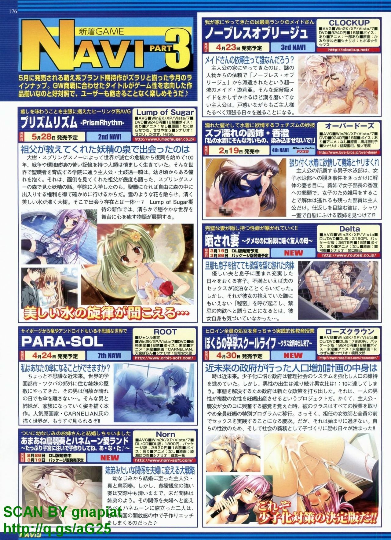 BugBug 2010-04 Vol. 188 page 176 full