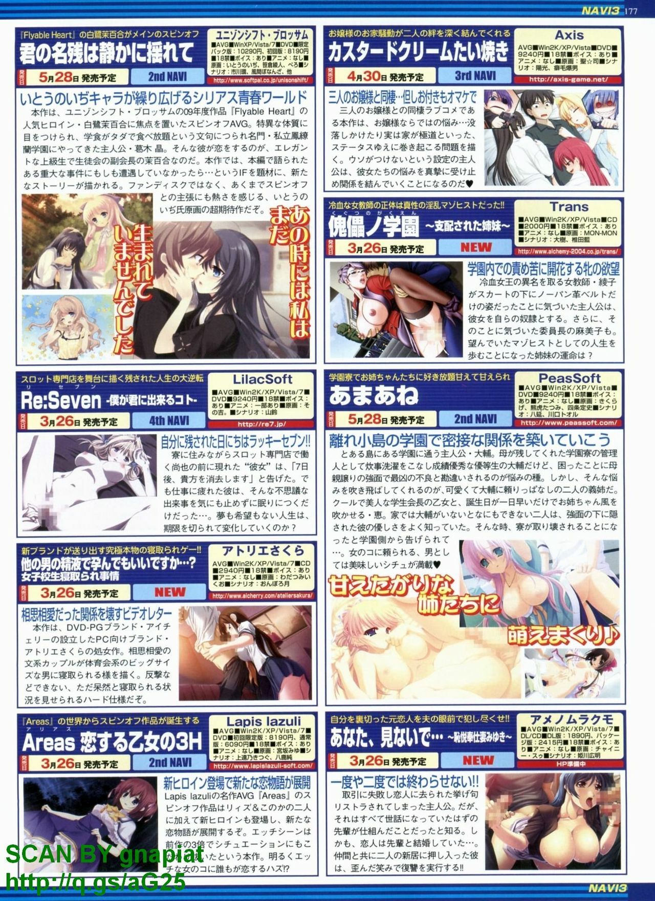 BugBug 2010-04 Vol. 188 page 177 full