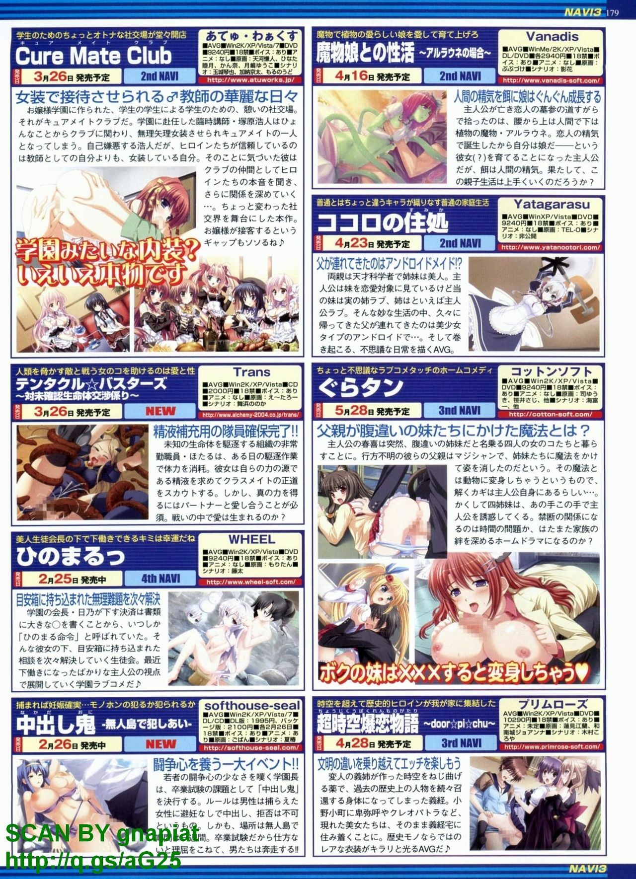 BugBug 2010-04 Vol. 188 page 179 full