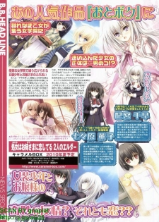 BugBug 2010-04 Vol. 188 - page 30