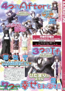 BugBug 2010-04 Vol. 188 - page 33