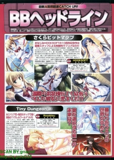 BugBug 2010-04 Vol. 188 - page 34