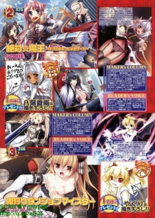 BugBug 2010-04 Vol. 188 - page 40