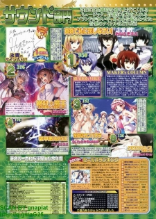 BugBug 2010-04 Vol. 188 - page 48