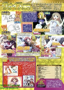 BugBug 2010-04 Vol. 188 - page 49