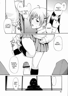 [Tokage 3Gou (Chiba Toshirou)] Tokage 3Gou (Majin Tantei Nougami Neuro) [English] {SaHa} - page 11
