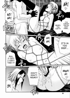 [Tokage 3Gou (Chiba Toshirou)] Tokage 3Gou (Majin Tantei Nougami Neuro) [English] {SaHa} - page 25