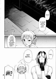 [Tokage 3Gou (Chiba Toshirou)] Tokage 3Gou (Majin Tantei Nougami Neuro) [English] {SaHa} - page 27