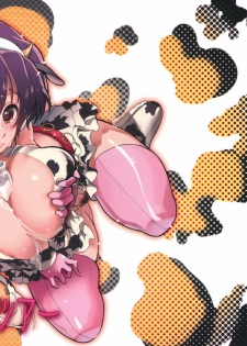 (SUPER21) [Werk (Andou Shuki)] Oikawa Bokujou no Chichi Shibori Taiken Tour (THE IDOLM@STER CINDERELLA GIRLS) [Spanish] =P666HF=
