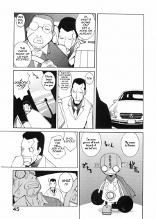 [Dowman Sayman] Lotus Root [English] [thetsuuyaku] - page 7
