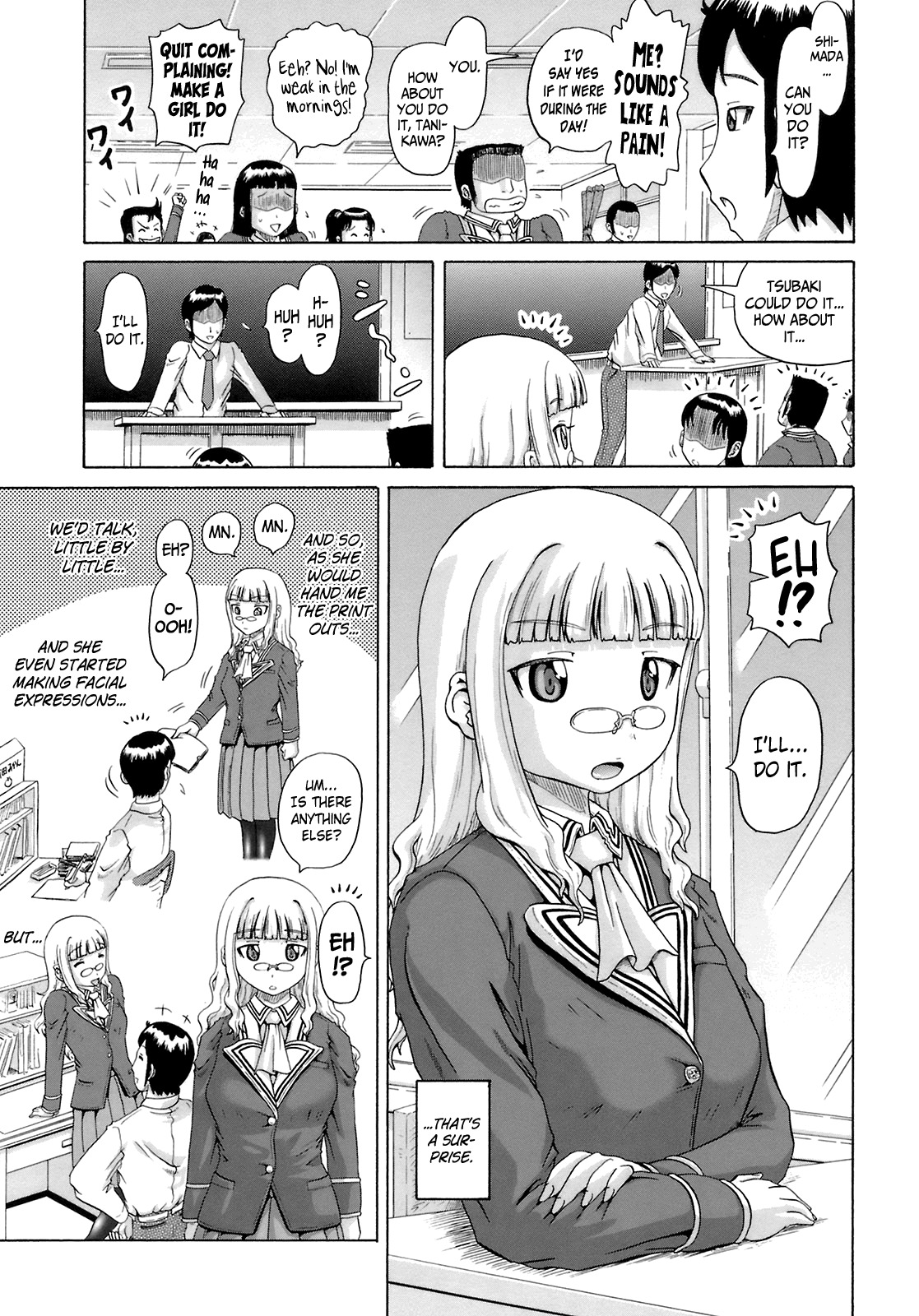 [Nukunuku Orange] Gutto Onedari Ch. 1-4 [English] [Yoroshii + Afro] page 38 full