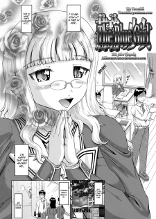 [Nukunuku Orange] Gutto Onedari Ch. 1-4 [English] [Yoroshii + Afro] - page 39