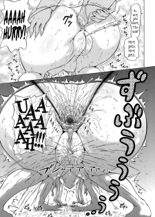 [Nukunuku Orange] Gutto Onedari Ch. 1-4 [English] [Yoroshii + Afro] - page 50