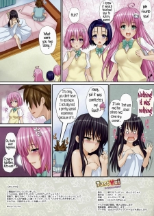 [Wata 120 Percent (Menyoujan)] TastYui (ToLOVE-Ru) [English] =TV= - page 15