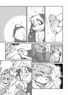 (C77) [Animalism (Takaki Takashi)] Bokutachi Sakuranbo - page 21