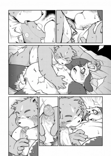 (C77) [Animalism (Takaki Takashi)] Bokutachi Sakuranbo - page 30