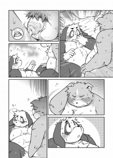(C77) [Animalism (Takaki Takashi)] Bokutachi Sakuranbo - page 42