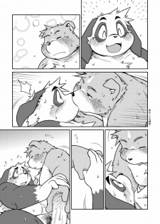 (C77) [Animalism (Takaki Takashi)] Bokutachi Sakuranbo - page 43