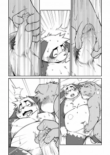 (C77) [Animalism (Takaki Takashi)] Bokutachi Sakuranbo - page 44