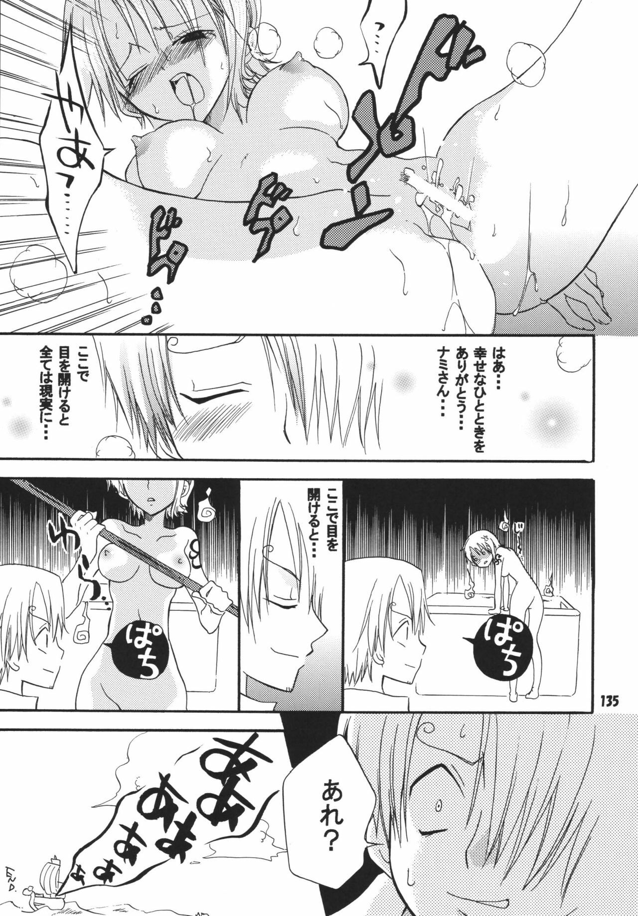 (C68) [Kurione-sha (YU-RI)] Kaizoku Musume. DX (One Piece) page 134 full