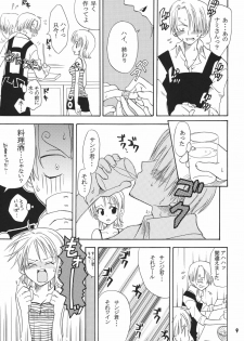(C68) [Kurione-sha (YU-RI)] Kaizoku Musume. DX (One Piece) - page 8