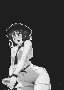 (C82) [Gokusaishiki, U.M.E.Project (Aya Shachou, ukyo_rst)] Girls In The Dark (Touhou Project) - page 17