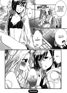 [Akuta Linco] Promise (Yuri-hime Wildrose Vol. 5) [English] [Lililicious] - page 15