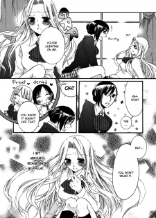 [Akuta Linco] Promise (Yuri-hime Wildrose Vol. 5) [English] [Lililicious] - page 5
