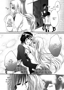 [Akuta Linco] Promise (Yuri-hime Wildrose Vol. 5) [English] [Lililicious] - page 7