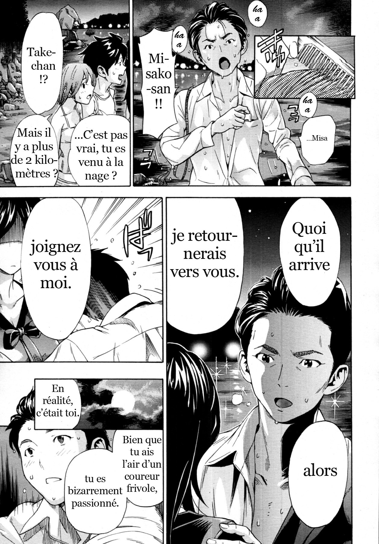 [Sasagawa Hayashi] Haru no Natsu [French] [trad.agidyne] page 118 full