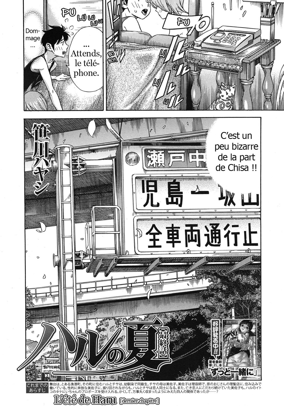 [Sasagawa Hayashi] Haru no Natsu [French] [trad.agidyne] page 123 full