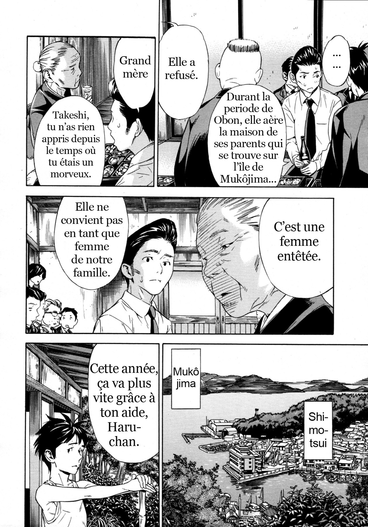 [Sasagawa Hayashi] Haru no Natsu [French] [trad.agidyne] page 85 full