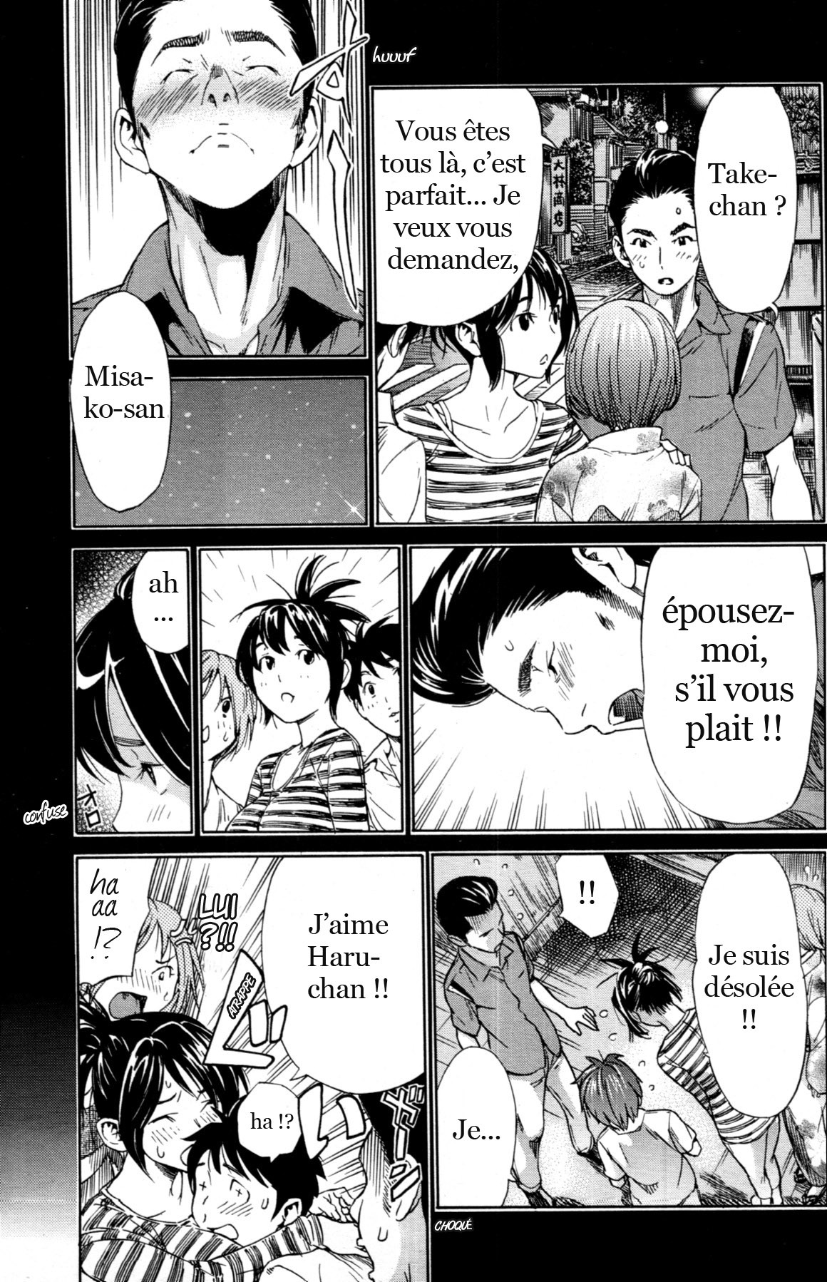 [Sasagawa Hayashi] Haru no Natsu [French] [trad.agidyne] page 88 full