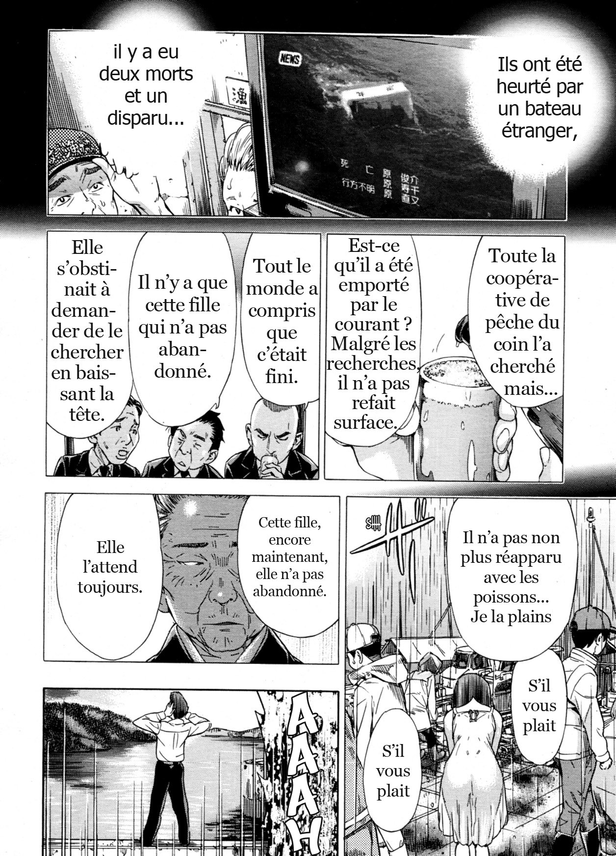 [Sasagawa Hayashi] Haru no Natsu [French] [trad.agidyne] page 91 full